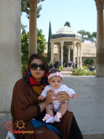 شیراز مهر ماه 92