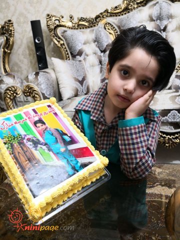 محمدآریای عزیزم و کیک پیش دبستانی رفتن