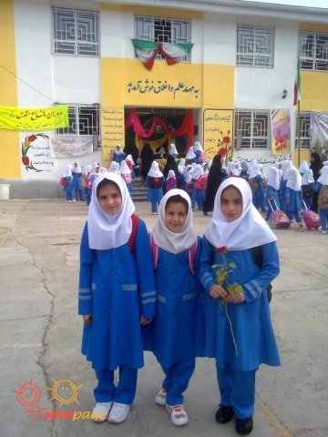مهر90- فاطمه و همکلاسیهاش