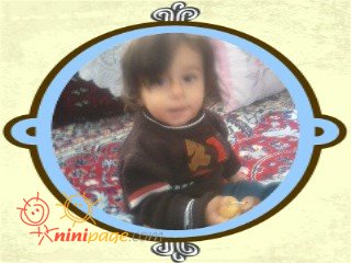 پسر خاله علی اصغر