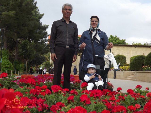 با مامان جون و بابا جون تو شیراز