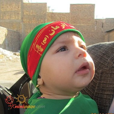 اولین مراسم عزاداری طفل شش ماهه امام حسین
